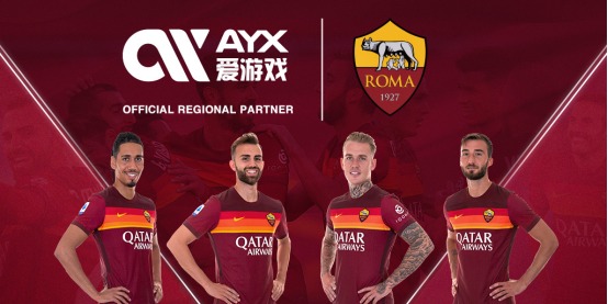 球版图中重