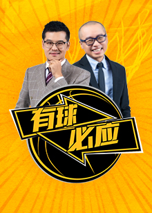 后赢得了媒